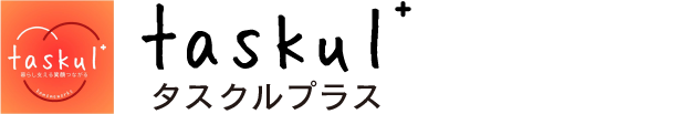 taskul+ くらしサポート500