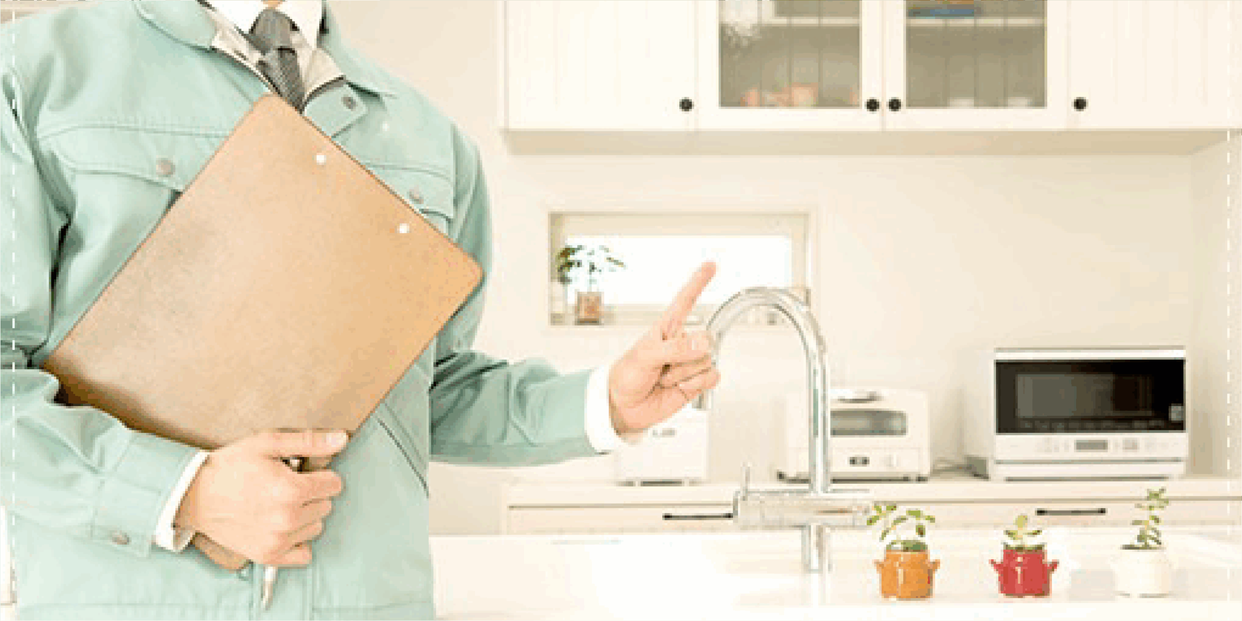 サポーター専属コーディネーター イメージ