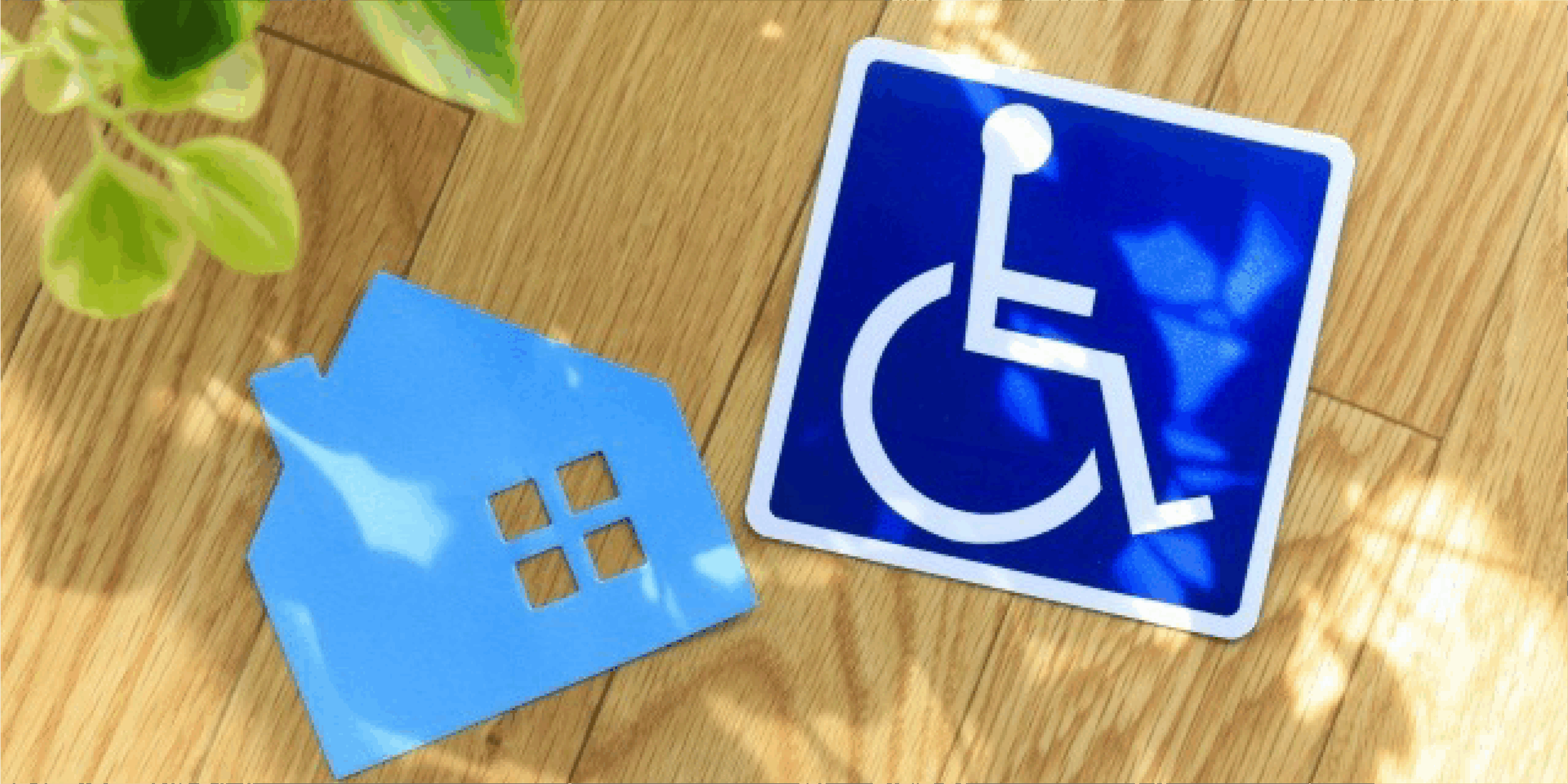 プチ・バリアフリー相談 イメージ