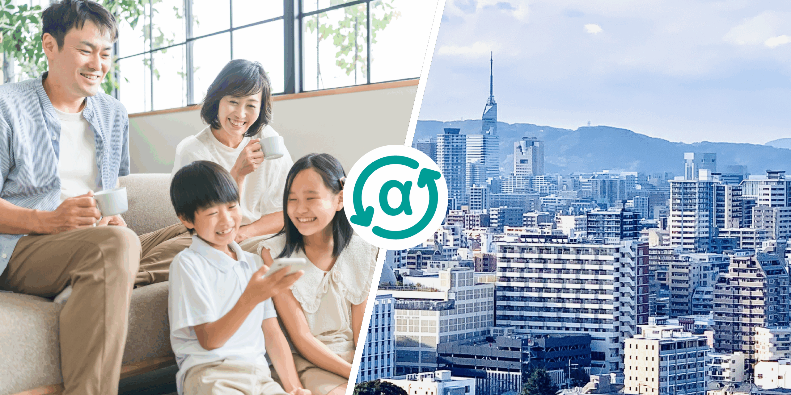 taskul+メンバーシップ